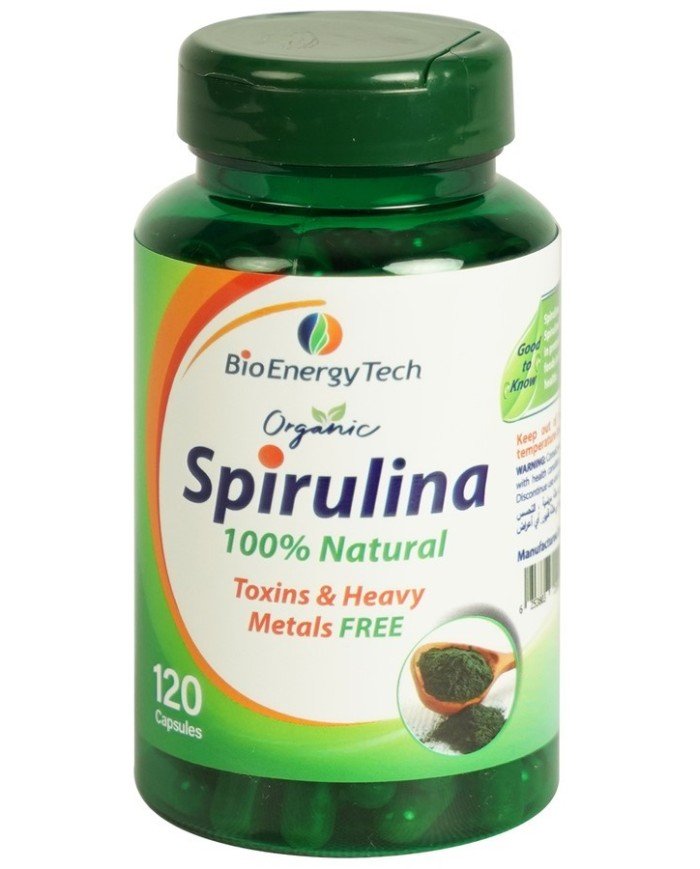 بيو أنرجي - سيبرولينا 120 كبسولة