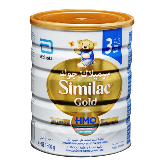 سيميلاك جولد 3 - 800 جم