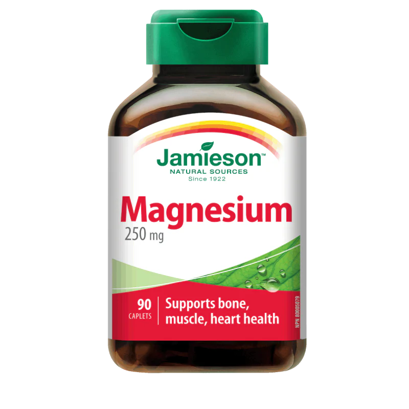 جاميسون - المغذيات 250