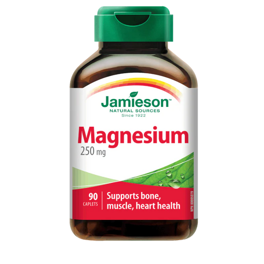 جاميسون - المغذيات 250