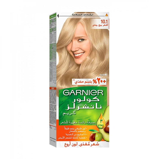 ممنوع 10.1 اشقر رمادي بيج