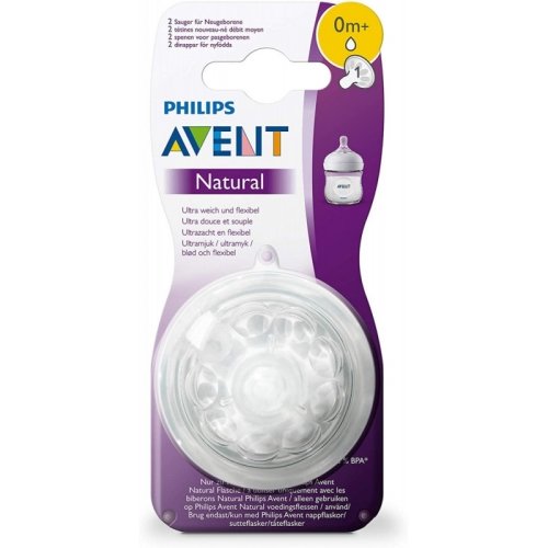 Avent - حلمات ناتشورال من فيليبس أفينت، لحديثي الولادة