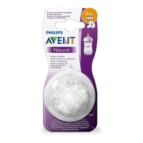 Avent - حلمات ناتشورال من فيليبس أفينت، ، 6 أشهر