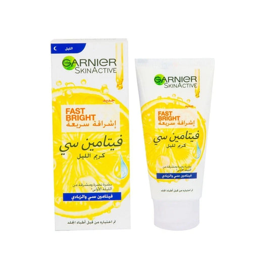 garnier - كريم للتفتيح الاجتماعي سكين اكتيف 100 مل
