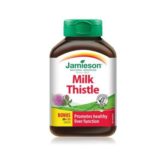 جاميسون - شاي حليب الشوك