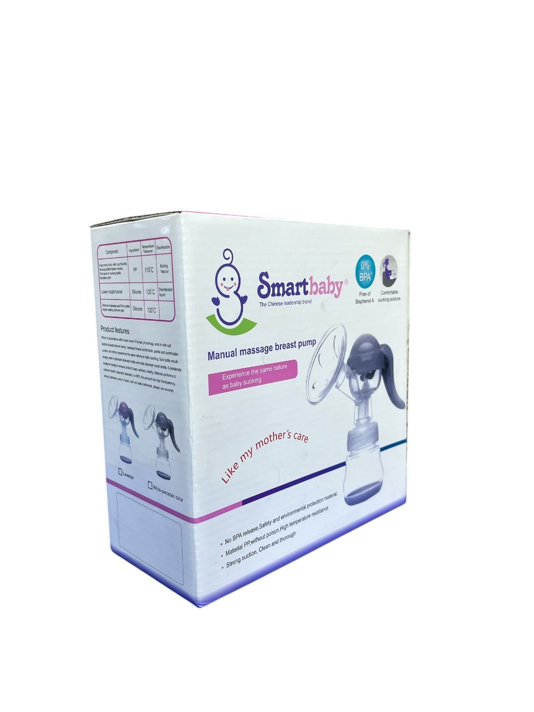 مضخة الثدي الذكية المصنوعة يدويًا مع زجاجة