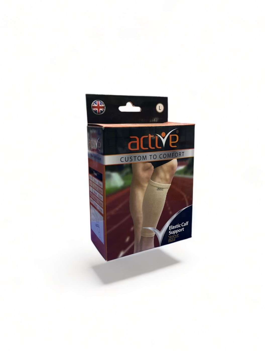 نشط -دعامة محمية