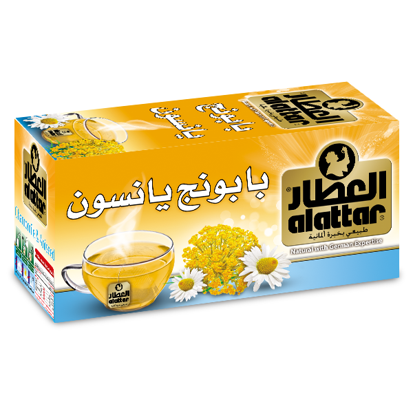 العطار - بابونج و يانسون