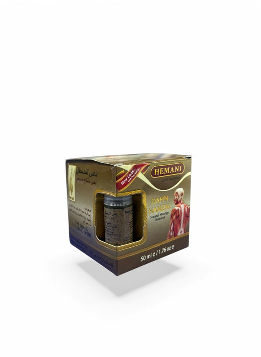 دهن مساج طبيعي