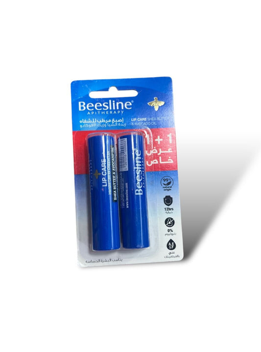 مرطب الشفاه بيزلين بزبدة الشيا وزيت الأفوكادو (1+1 مجانا) (نسخة)