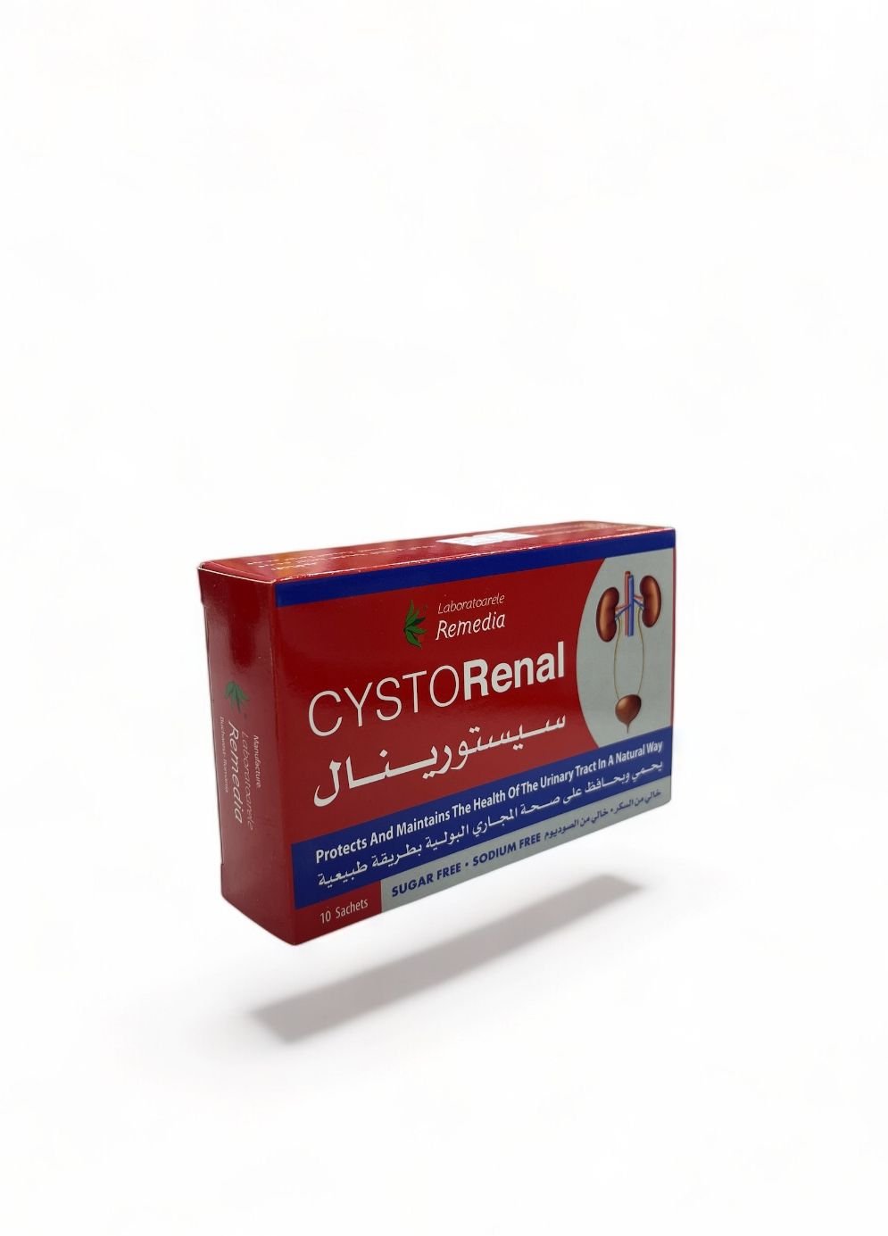 cyctorenal التوت البري المجفف يحافظ على صحة المسالك البولية
