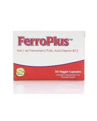 فيروبلس 30 كبسولة ماركوفيت