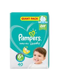 بامبرز 6 - 40 حفاضة
