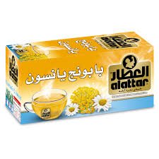 العطار - بابونج و عسل 20 كيس