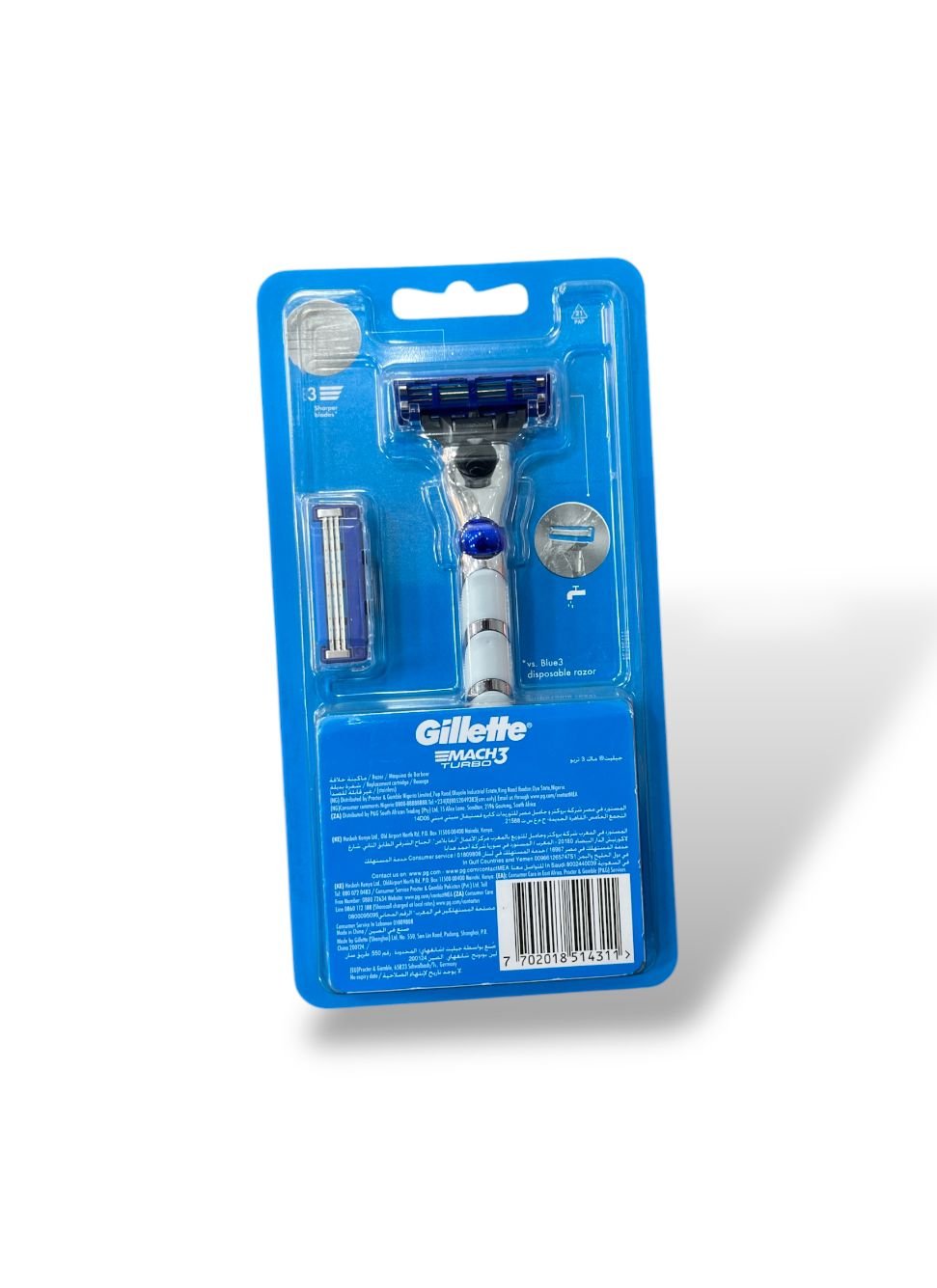 جيليت جيليت ماك 3 ستارت ماكينة حلاقة