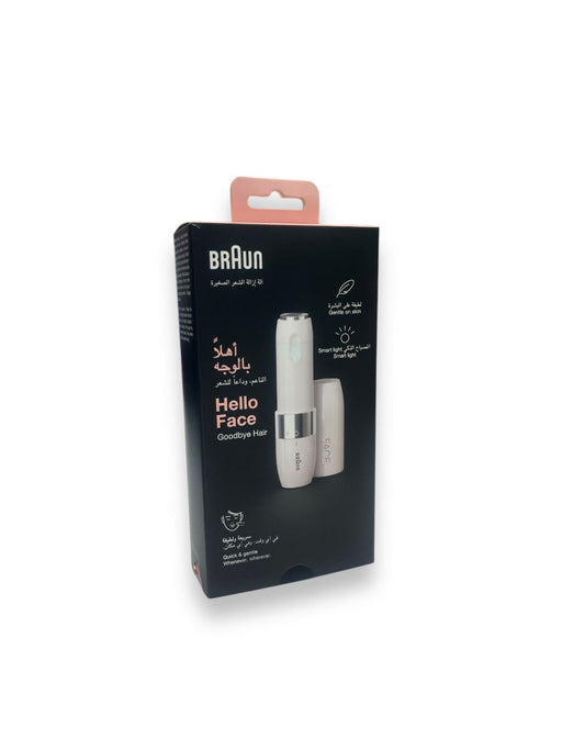 ماكينة براون الصغيرة لإزالة شعر الوجه