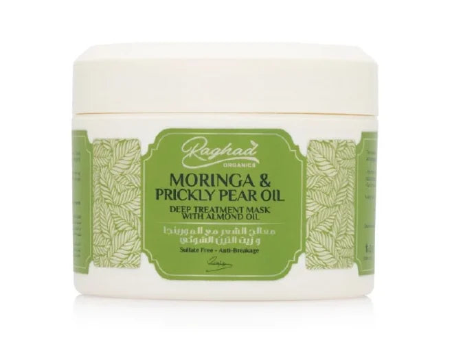 معالج الشعر مع المورينجا وزيت التين - رغد المحارب