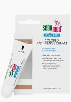 سيباميد - كريم مضاد لحب الشباب 10 مل