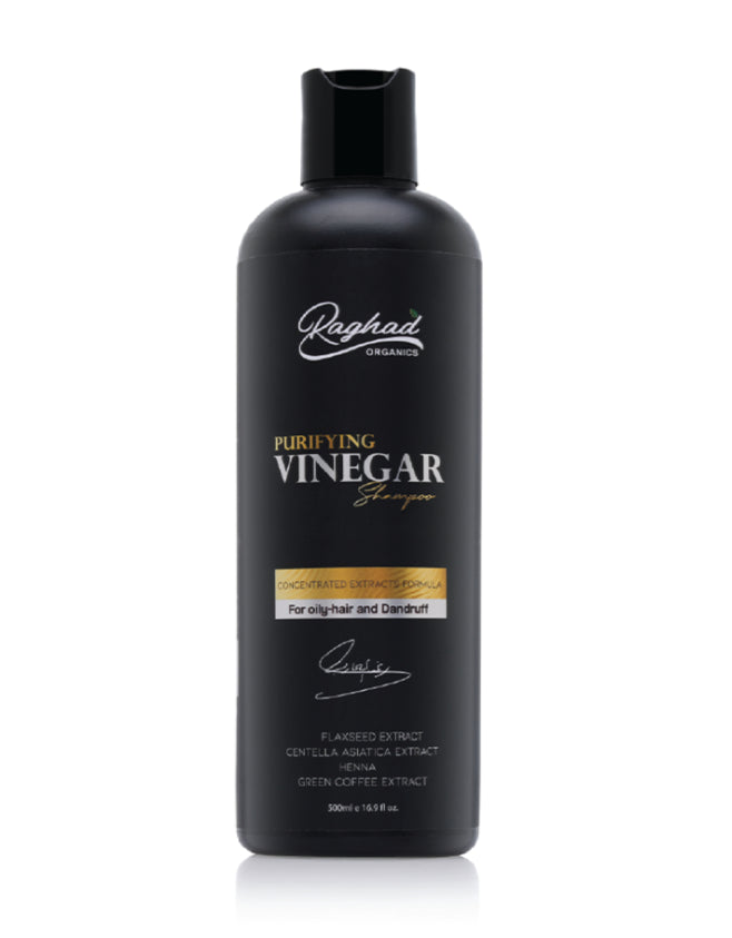 شامبو الخل - رغد المحارب