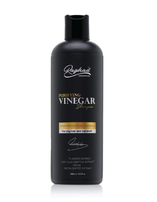 شامبو الخل - رغد المحارب