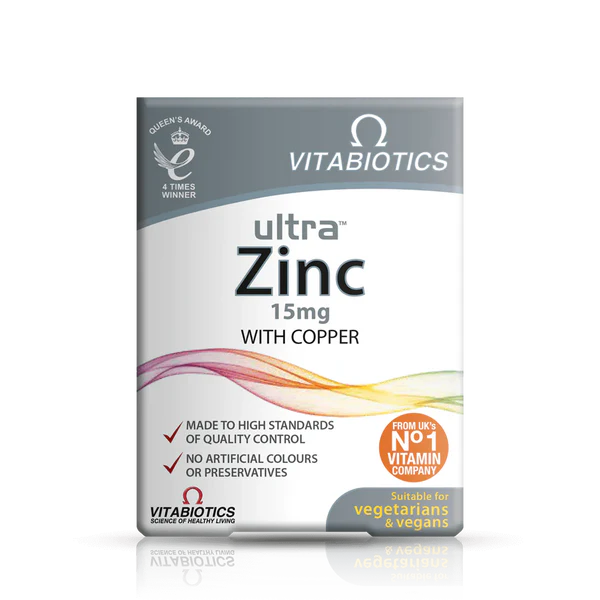 فيتابيوتكس - زنك فائق مع النحاس