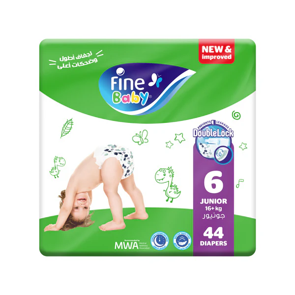 فاين بيبي 6 - 44 حفاضة