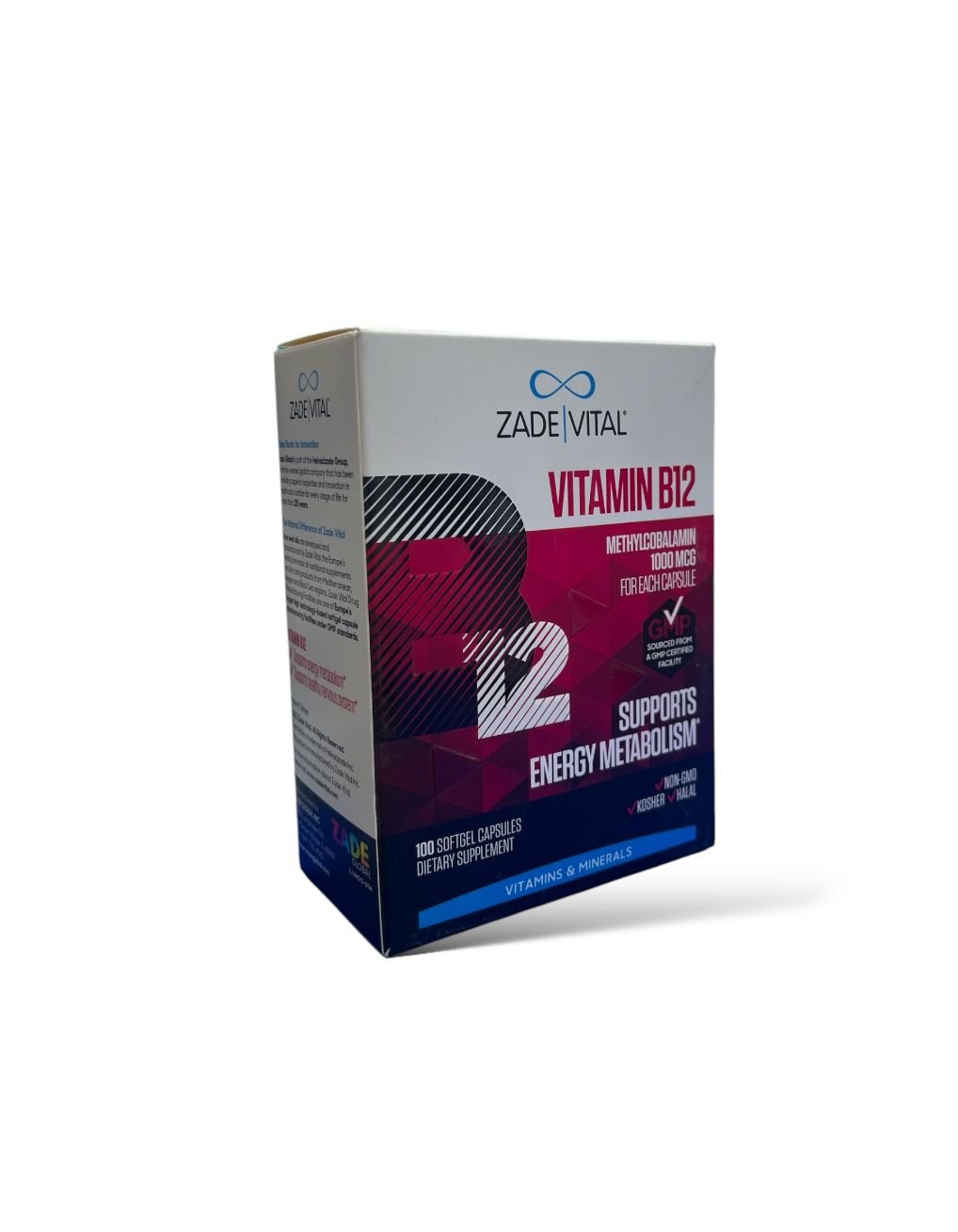 vitamin B12 100 softgel capsules